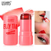 RUBOR JELLY X 4 COLORES DIFERENTES HIDRATANTE